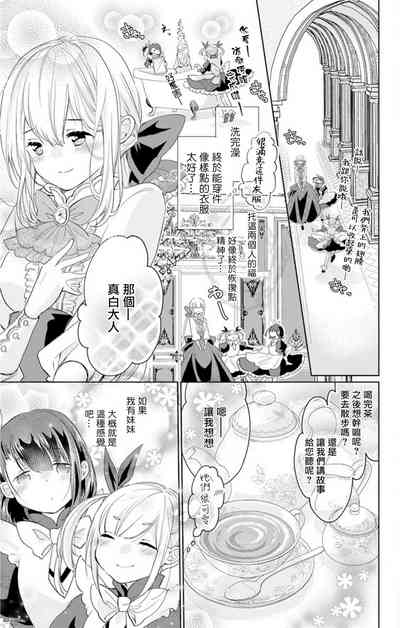 第93頁圖