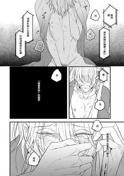 第113頁圖