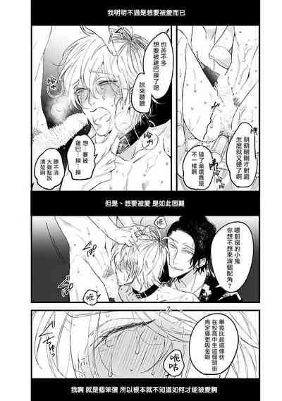 第141頁圖