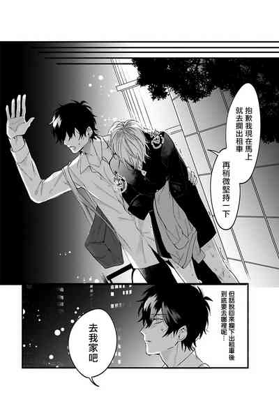 第177頁圖