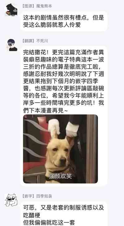 第229頁圖