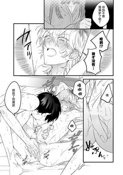 第61頁圖