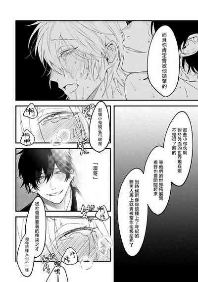 第93頁圖
