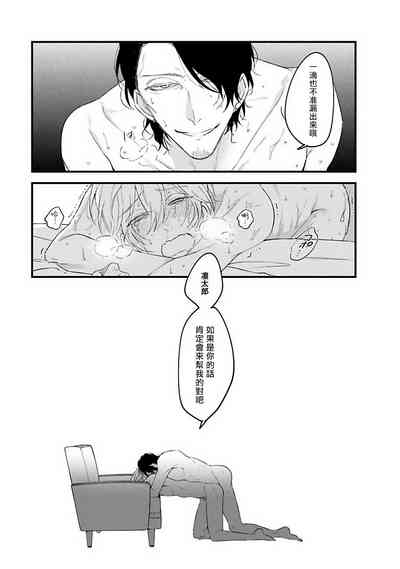 第97頁圖