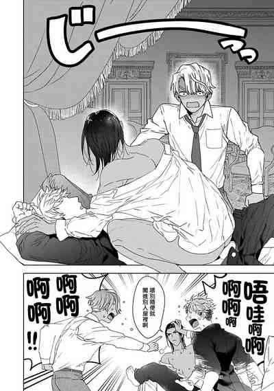 第109頁圖