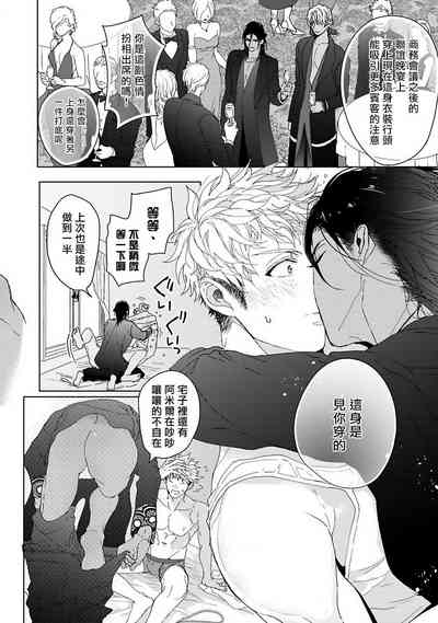 第117頁圖