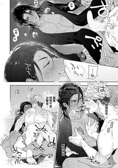 第121頁圖