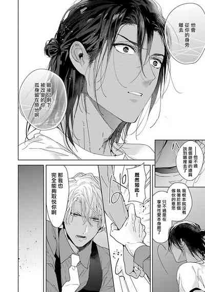第133頁圖