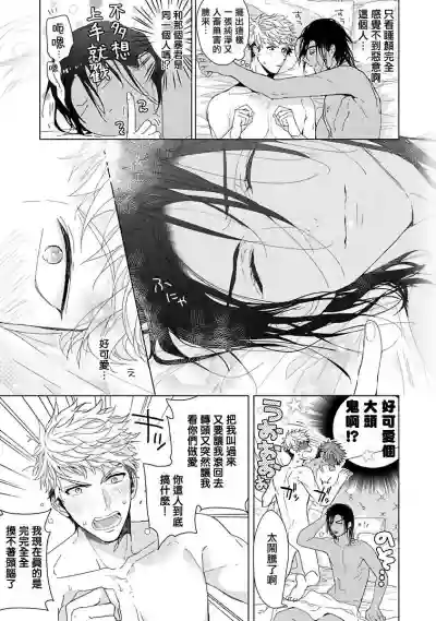 第89頁圖