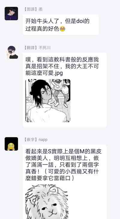 第93頁圖