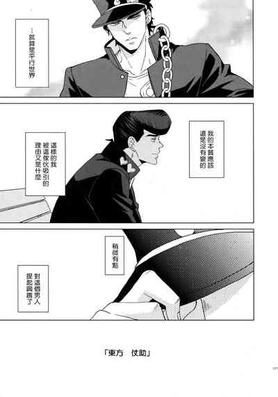 第185頁圖