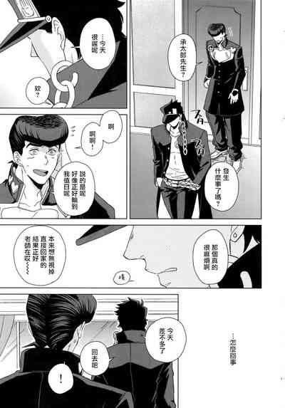 第197頁圖