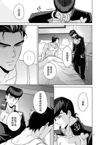 第205頁圖