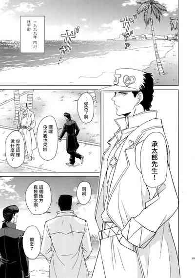 第217頁圖