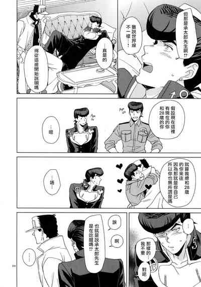 第229頁圖