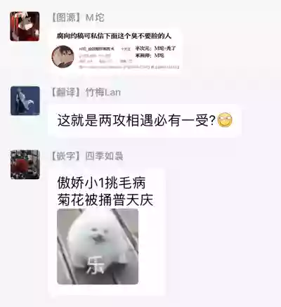 第133页图