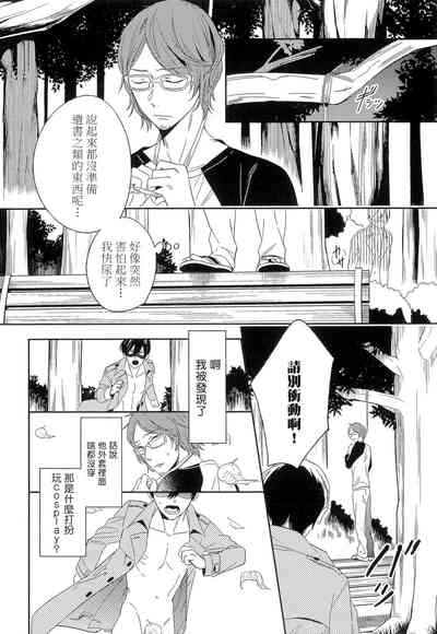 第137页图