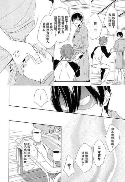 第141页图