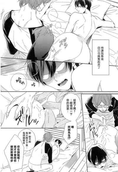 第153页图