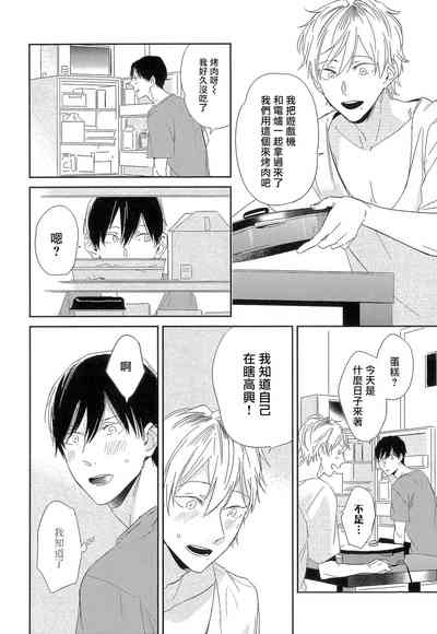 第161页图