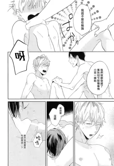 第165页图