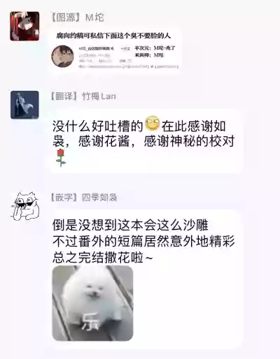 第169页图