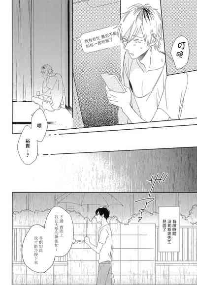 第65页图