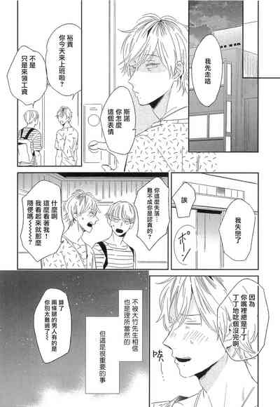 第89页图