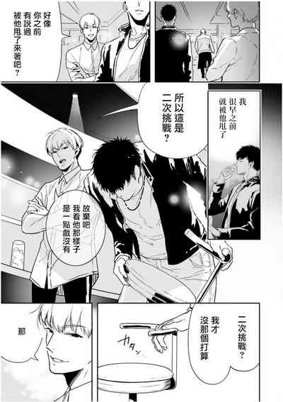 第133頁圖