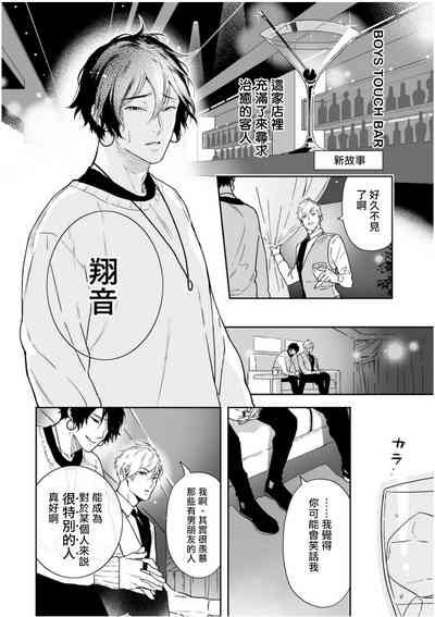 第233頁圖