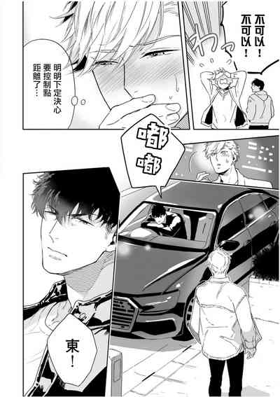 第249頁圖