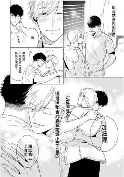第257頁圖