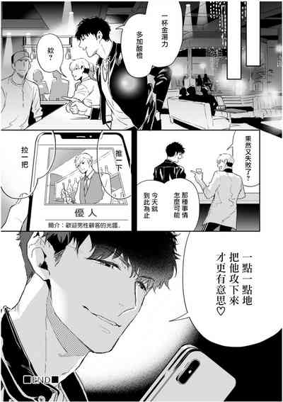 第45頁圖