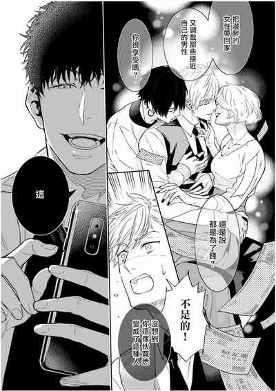 第89頁圖