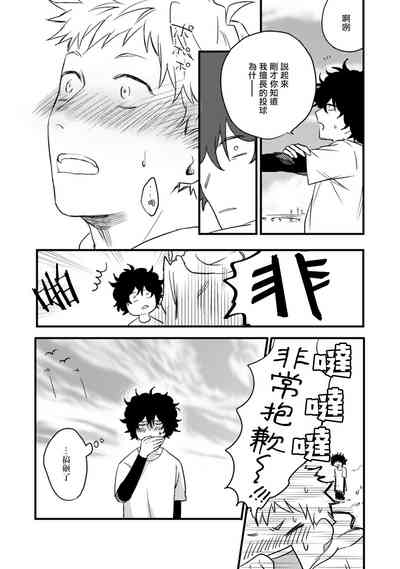 第105頁圖