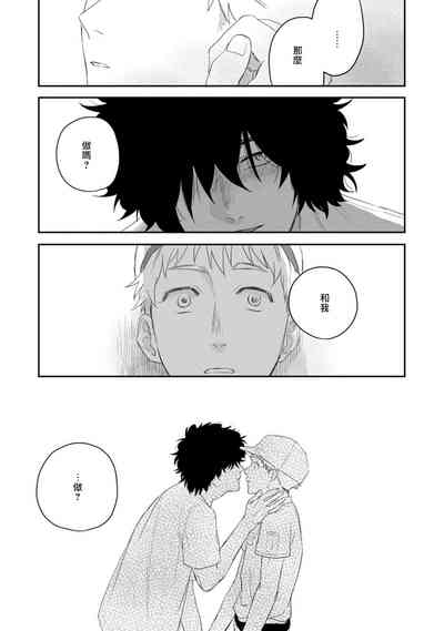 第25頁圖
