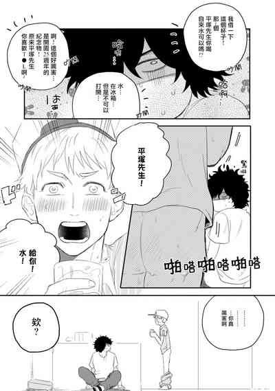第33頁圖