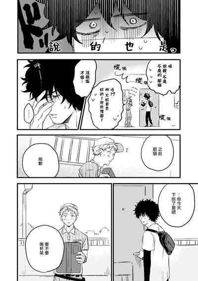 第45頁圖