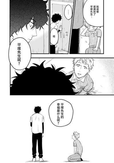 第49頁圖