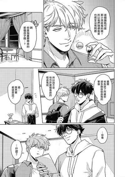 第113頁圖