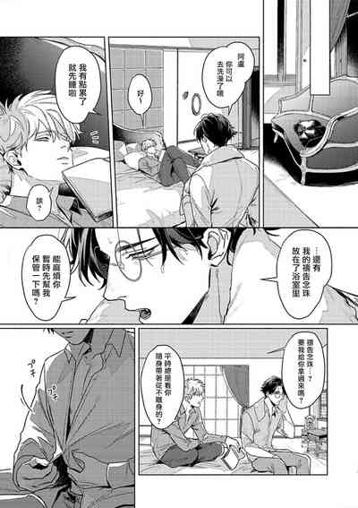 第117頁圖