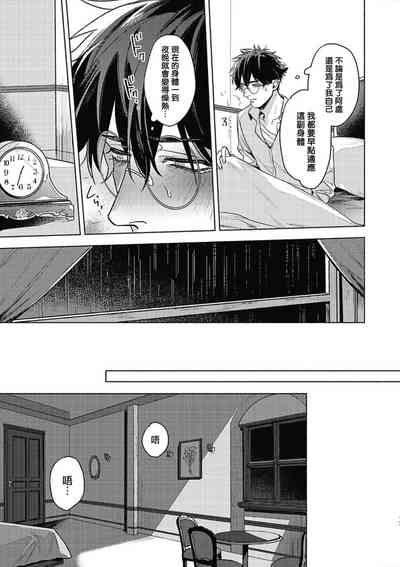 第121頁圖