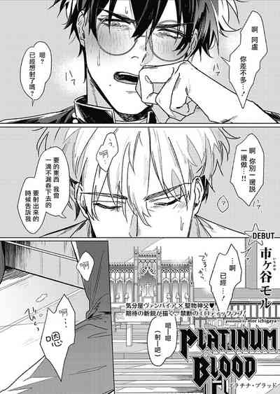 第1頁圖
