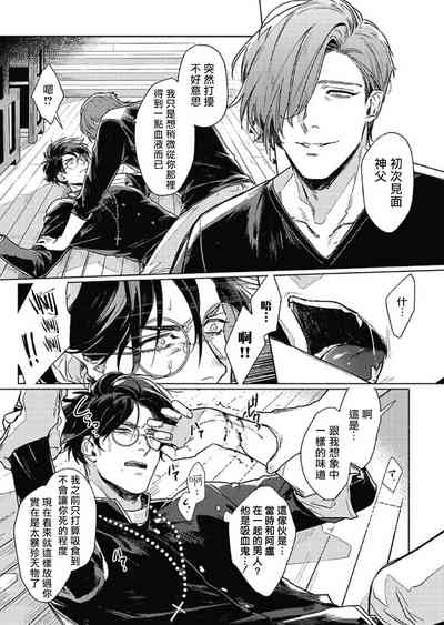 第21頁圖