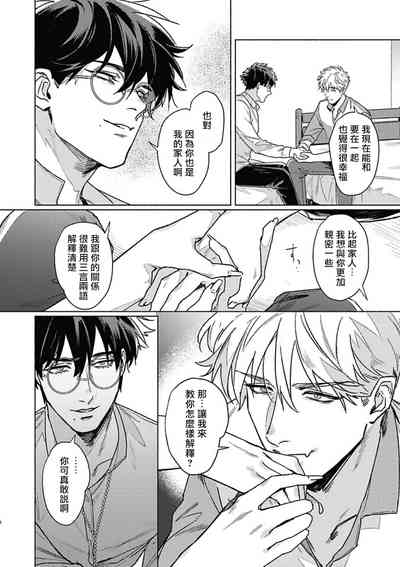 第81頁圖