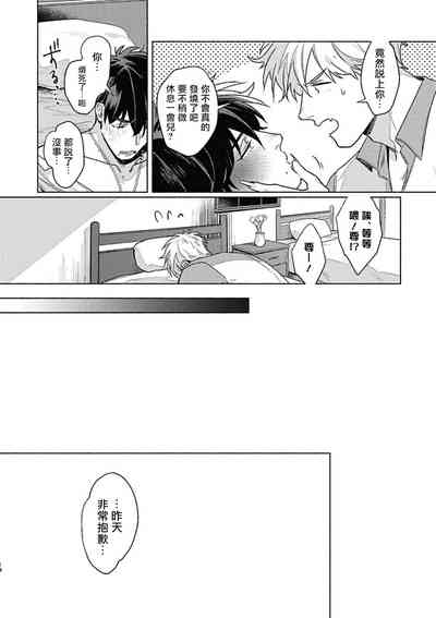 第89頁圖