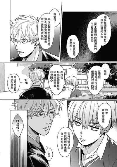 第93頁圖