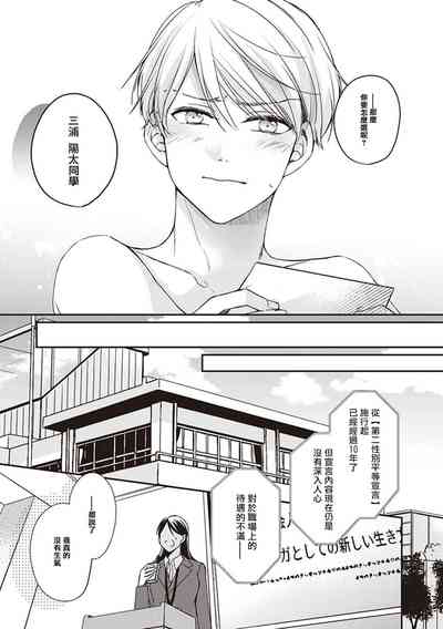 第21页图