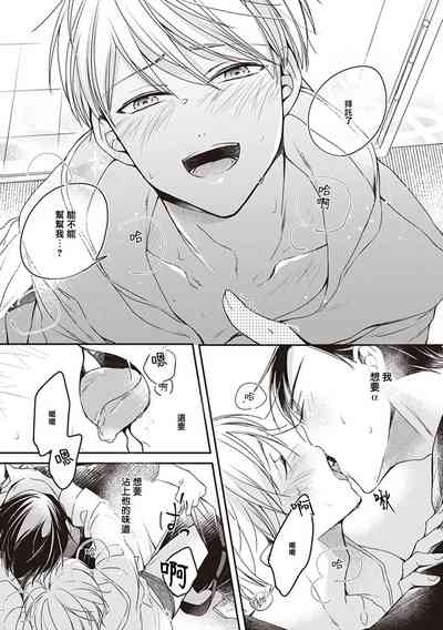 第33页图