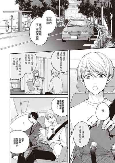 第41页图